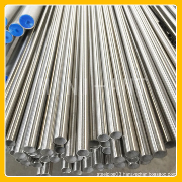 hot rolled seamless steel tube